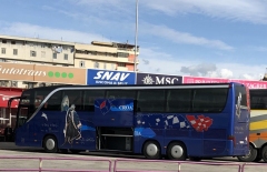 Izvor: Autobusi.org, Autor: gospardbk