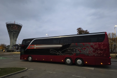 WhatsApp-Slika-2025-11-19-u-16.41.07_243c4a85