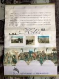 2000