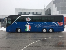 SETRA S 415 HDH/3 (51 + 1 + 1)